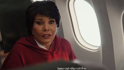 نحس على منتخب مصر.. ماذا قالت فردوس عبد الحميد عن هذا الاتهام وما السبب؟