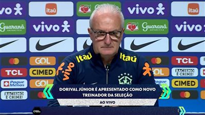 مدرب البرازيل الجديد: عانيت كثيرا في حياتي.. ولم أتخيل الوصول إلى هذه المكانة