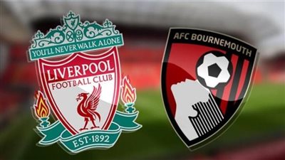 موعد مباراة ليفربول القادمة ضد بورنموث في الدوري الإنجليزي الممتاز 2023-2024 والقناة الناقلة