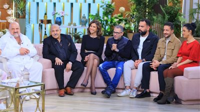 منى الشاذلي تستضيف أبطال فيلم ليه تعيشها لوحدك؟.. الأربعاء المقبل
