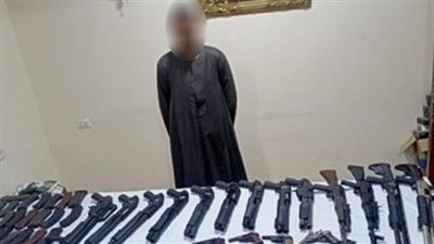 17 سلاحا ناريا.. ضبط عنصر إجرامي بتهمة الإتجار في الأسلحة بسوهاج