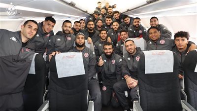 منتخب تونس يطير لكوت ديفوار للمشاركة في كأس الأمم الإفريقية 2023