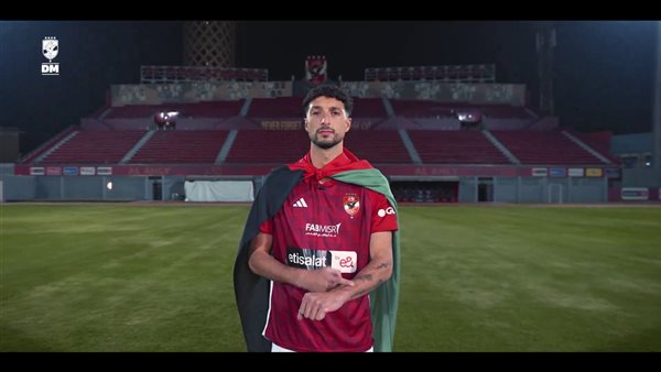 وسام أبو علي