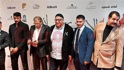 بحضور بيومي فؤاد.. أبطال فيلم الإسكندراني يحتفلون بالعرض الخاص في السعودية | صور