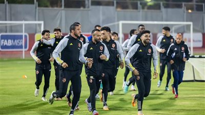 الأهلي يخوض مرانه الأخير استعدادا لمواجهة البنك الأهلي في الدوري