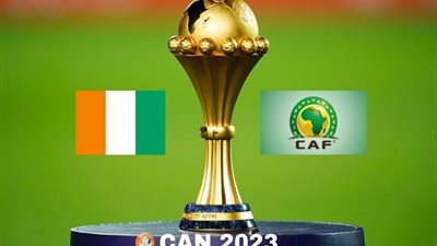 ترتيب المجموعة الأولى لـ كأس أمم إفريقيا.. كوت ديفوار في الصدارة