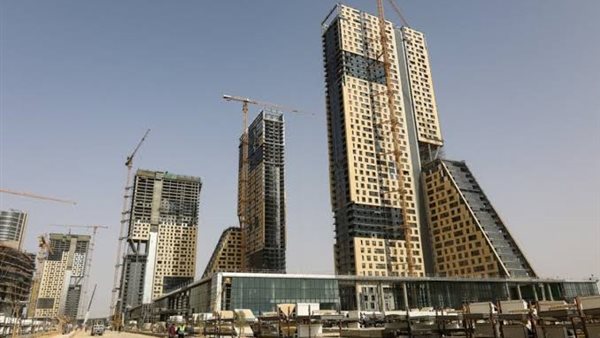 منطقة الأعمال المركزية