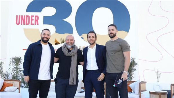 قمة فوربس Under30