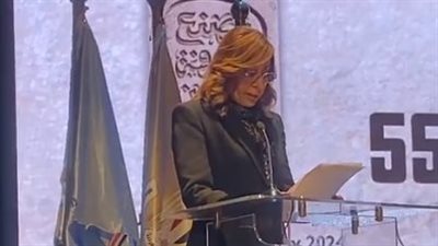 وزيرة الثقافة: 1200 ناشر من 70 دولة يشاركون في معرض الكتاب بدورته الـ 55 | بث مباشر