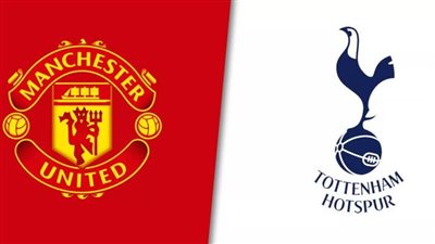 القنوات الناقلة لمباراة مانشستر يونايتد ضد توتنهام اليوم في الدوري الإنجليزي الممتاز 2023/2024 والتشكيل