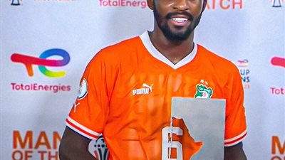 فوفانا لاعب كوت ديفوار: الآن لم نعد خائفين.. والجميع يعلم صعوبة ما حدث