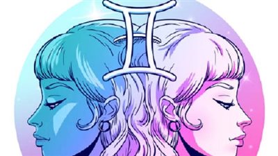 توقعات برج الجوزاء.. حظك اليوم الأربعاء 17 يناير 2024: الوضع العاطفي صعب