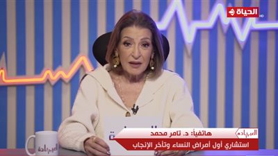 زيادة الوزن والأنيميا الحادة.. الدكتور تامر محمد يكشف حالات النزيف خلال الدورة الشهرية