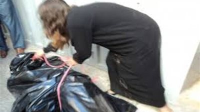 عشيق زوجة بدر الخائنة: رميت أجزاء من الجثة في 6 أكياس.. وروحت شغلي عادي