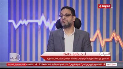 الدكتور خالد حافظ يوضح علاقة مرض السكري بأمراض الذكورة