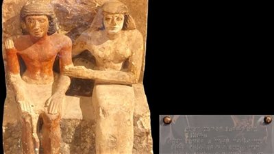 متحف ملوي يعلن عرض تمثال مزدوج مصنوع من الحجر الجيري لبيبي عنخ 