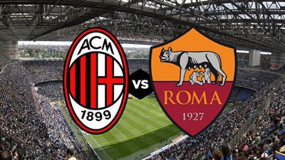 ميلان يضرب روما بثلاثية في الدوري الإيطالي
