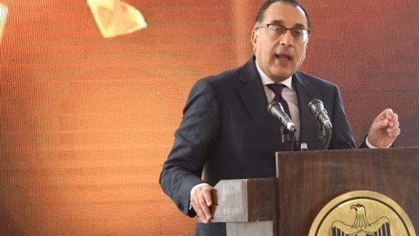 جانب من الافتتاحية