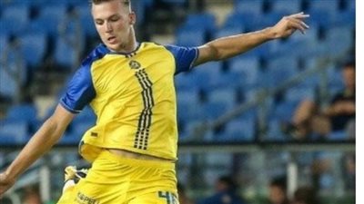 بعد واقعة لاعب أنطاليا.. نادي باشاك شهير يفتح تحقيقًا مع إسرائيلي آخر على خلفية حرب غزة