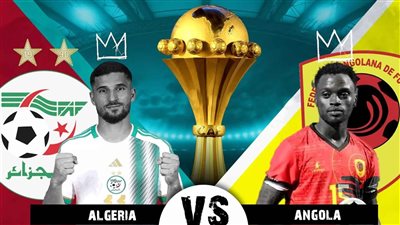 اتفرج من هنا.. القنوات المفتوحة الناقلة لمباراة منتخب الجزائر ضد أنجولا اليوم في كأس أمم أفريقيا 2023 والتشكيل 