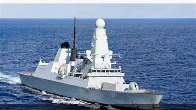 البحرية البريطانية: هجوم على سفينة تجارية في البحر الأحمر