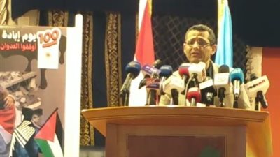 100 يوم من العدوان.. مؤتمر صحفي ويوم تضامني بنقابة الصحفيين لدعم الشعب الفلسطيني | بث مباشر