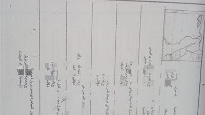 شاومينج يزعم تداول أجزاء من امتحان الجغرافيا لطلاب الصف الأول الثانوي بالقاهرة.. والتعليم تعلق