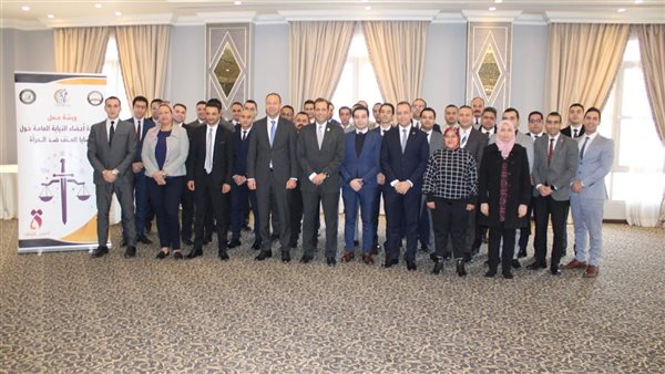 أعضاء النيابة العامة