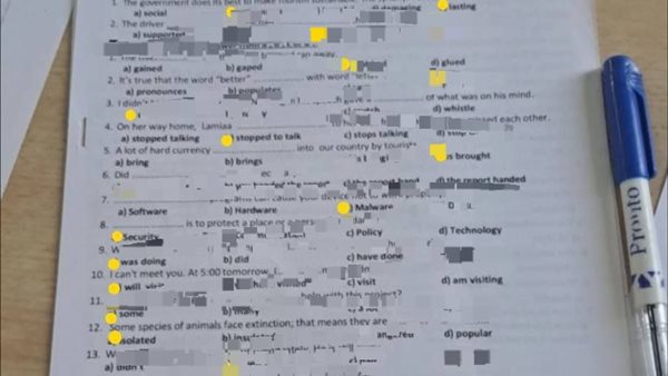 تداول أجزاء مزعومة