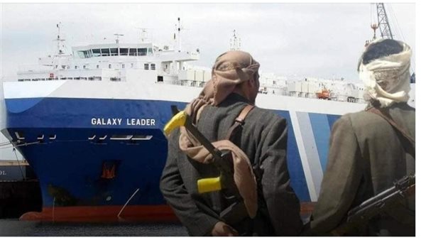 سفينة في البحر الأحمر