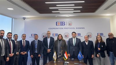 صندوق الإسكان وCIB يوقعان بروتوكولا لتوفير تمويلات عقارية بـ3 مليارات جنيه