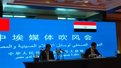 سفير الصين بالقاهرة: مصر حققت استقرارًا وتقدمات كبيرة في عهد الرئيس السيسي