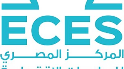 تقرير: مصر تحقق نموًا فوق المتوسط في نصيب الفرد من الناتج المحلي الإجمالي