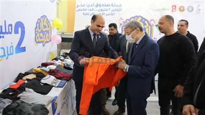 دكان الفرحة.. محافظ المنيا يفتتح معرض كساء للأسر الأولى بالرعاية والأكثر احتياجًا