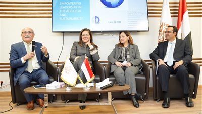 وزيرة التخطيط تفتتح مائدة مستديرة بعنوان تمكين القيادة في عصر الذكاء الاصطناعي والاستدامة