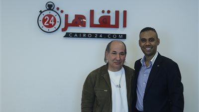 بدعوة من إدارة التحرير.. خالد قنديل يزور القاهرة 24 ويشيد بالموقع: حقق نجاحات كبيرة 