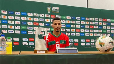 احتفال مثير للجدل وجائزة.. ماذا قدم أوناحي مع المغرب بعد تصريحاته عن منتخب مصر