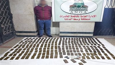 مخدرات بـ 1.8 مليون جنيه.. حبس المتهم بالاتجار في المواد المخدرة بالغربية