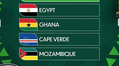 ترتيب مجموعة مصر في أمم إفريقيا قبل لقاء كاب فيردي وموزمبيق 