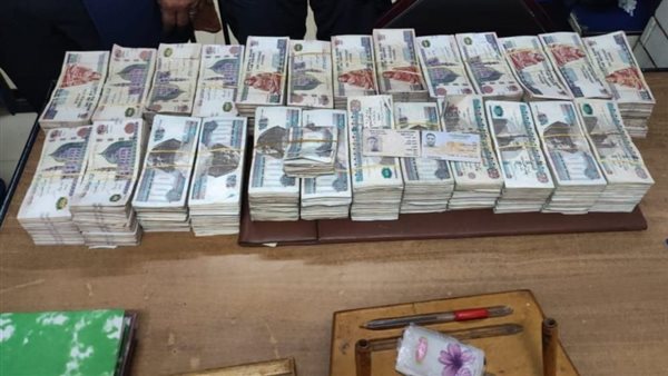 المبلغ المالي المردود