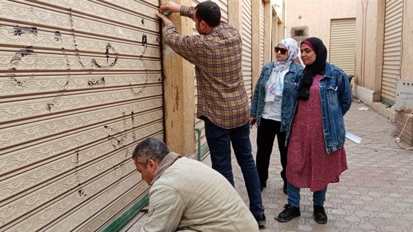 سحب باكيات الأسواق