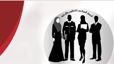 بـ15 محافظة.. خطوات الاستعلام عن نتيجة الامتحان الإلكتروني للمتقدمين لمسابقة 30 ألف معلم