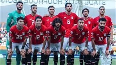 بعد التعادل مع موزمبيق.. تغيير في تشكيل منتخب مصر أمام غانا | بث مباشر
