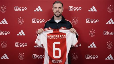 رسميًا.. أياكس الهولندي يتعاقد مع جوردان هندرسون