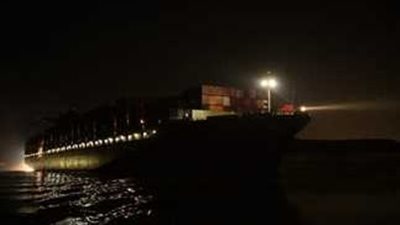 شركة أمن بحري بريطانية: تلقينا بلاغًا بشأن هجوم جديد غرب المخا باليمن