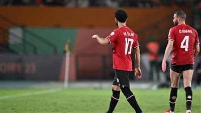 طبيب منتخب مصر يكشف تفاصيل إصابة محمد صلاح في مباراة غانا 
