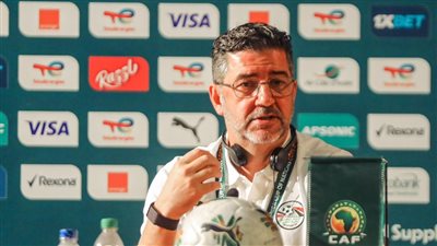 تطورات شكوى فيتوريا ضد اتحاد الكرة المصري أمام المحكمة الرياضية الدولية