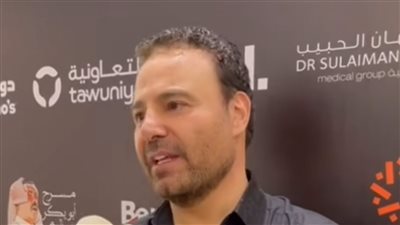 عاصي الحلاني: أمثل وطني لبنان في حفل صلاح الشرنوبي..وأهدي أغنية حد ينسى قلبه لـ نجلي