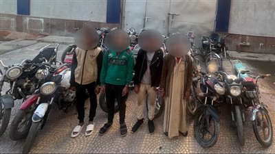 القبض على تشكيل عصابي تخصص في سرقة الدراجات النارية ببني سويف