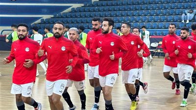 القرعة تضع منتخب كرة الصالات في المجموعة الثانية لبطولة أمم إفريقيا